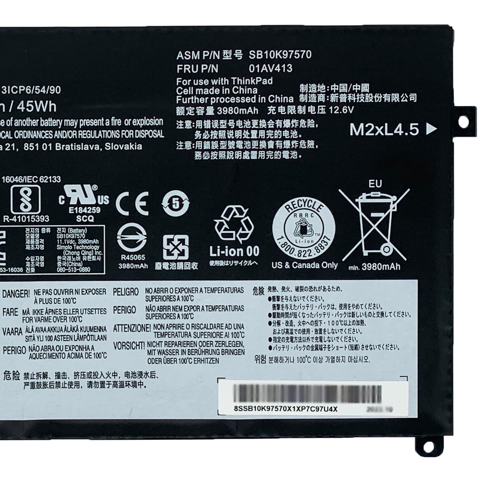 バッテリー新同 第10世代i7 LENOVO SSD480GB メモリ12GB Amazon.com: EPYOBW 01AV413 Laptop Battery 45Wh 4080mAh 11.1V