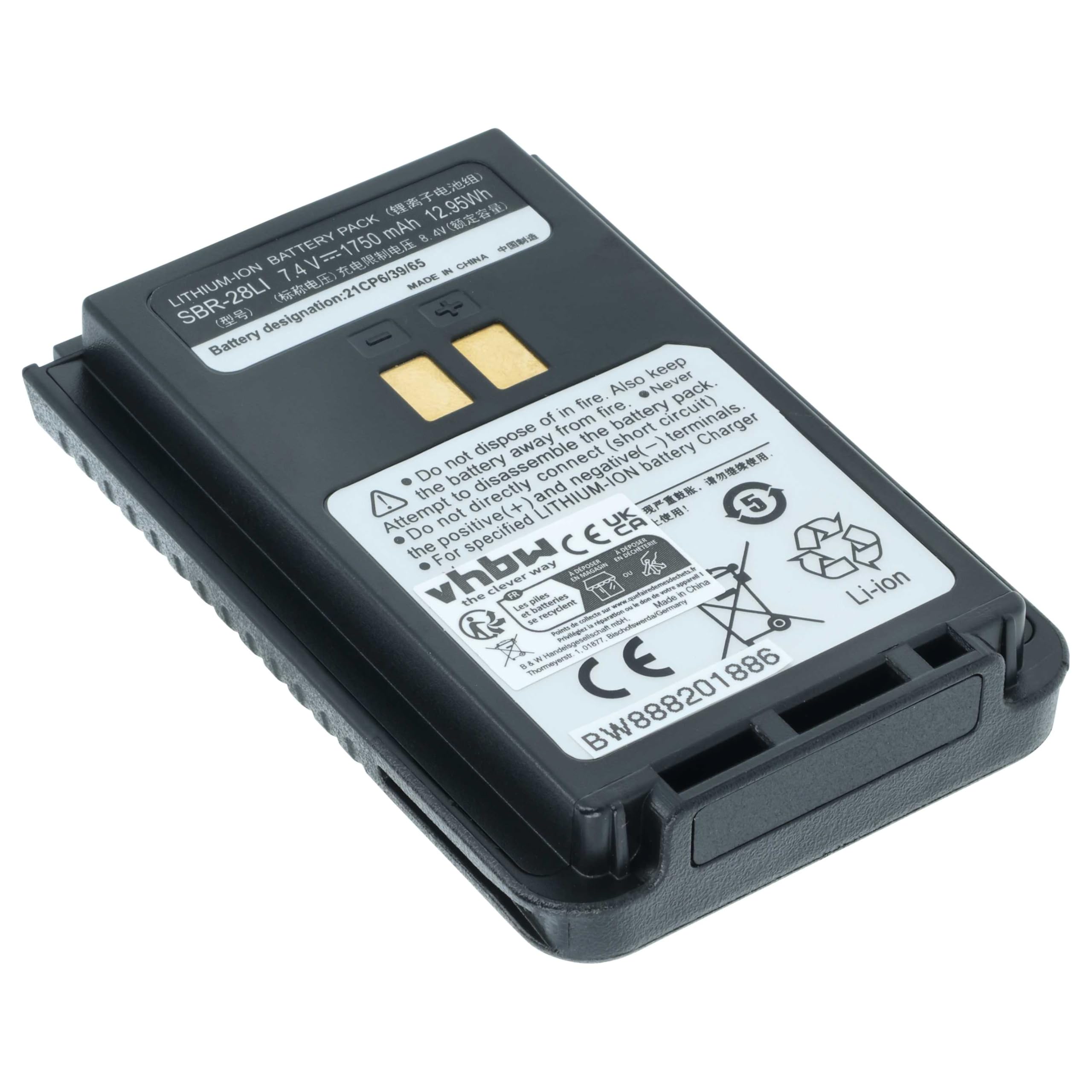 vhbw Bateria zamienna do Yaesu SBR-26LI, SBR-28, SBR-25LI, SBR-28Li do krótkofalówki, Walkie Talkie (1750 mAh, 7,4 V, litowo-jonowa)