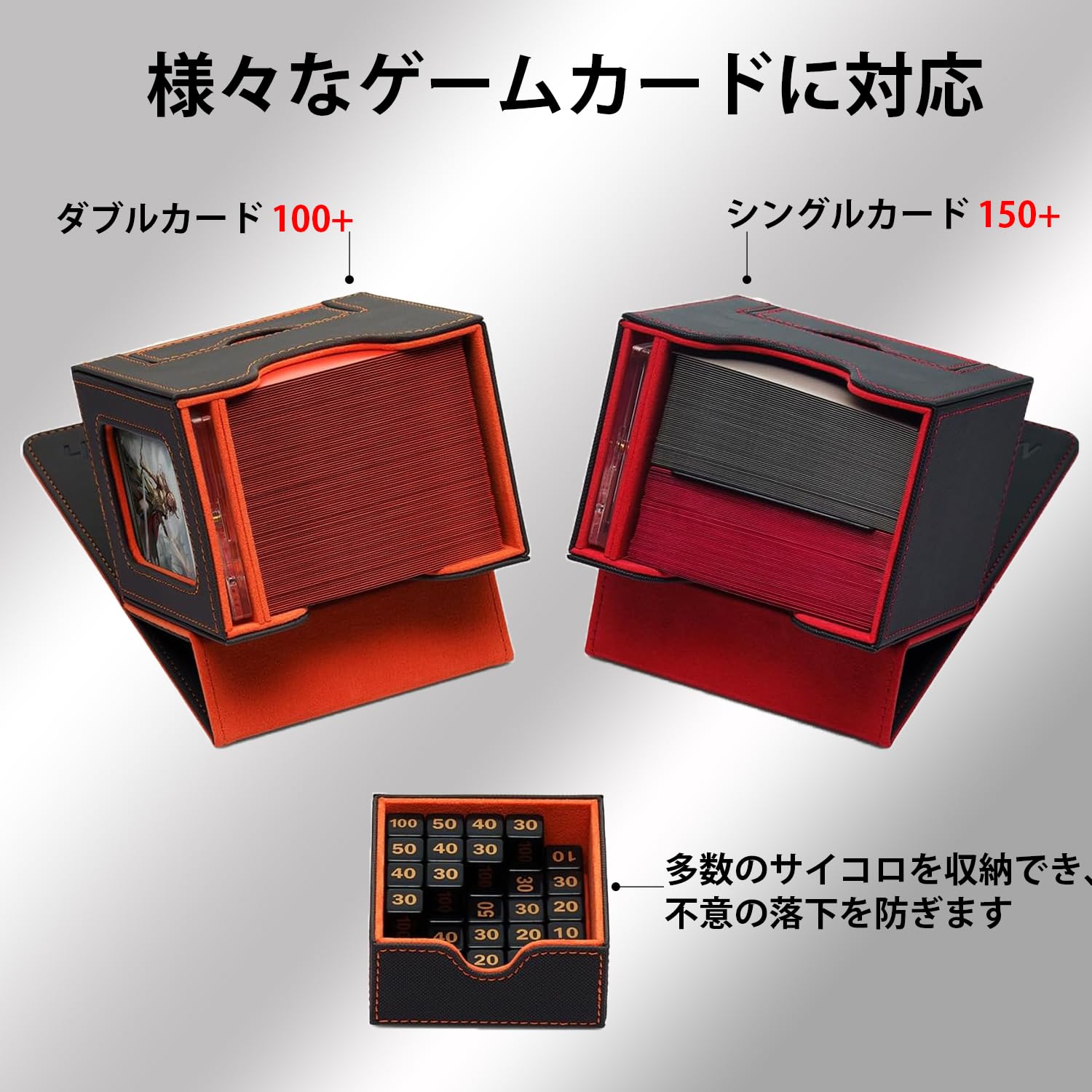 Amazon.co.jp: MFDXWCV デッキケース ストレージボックス トレカ