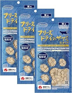 冻干的剪刀 猫用 18克×3个(散装销售)