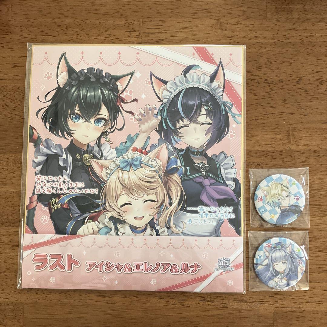 せ*。様 Nekomimi 色紙 めろ子さん色紙 | TikTok