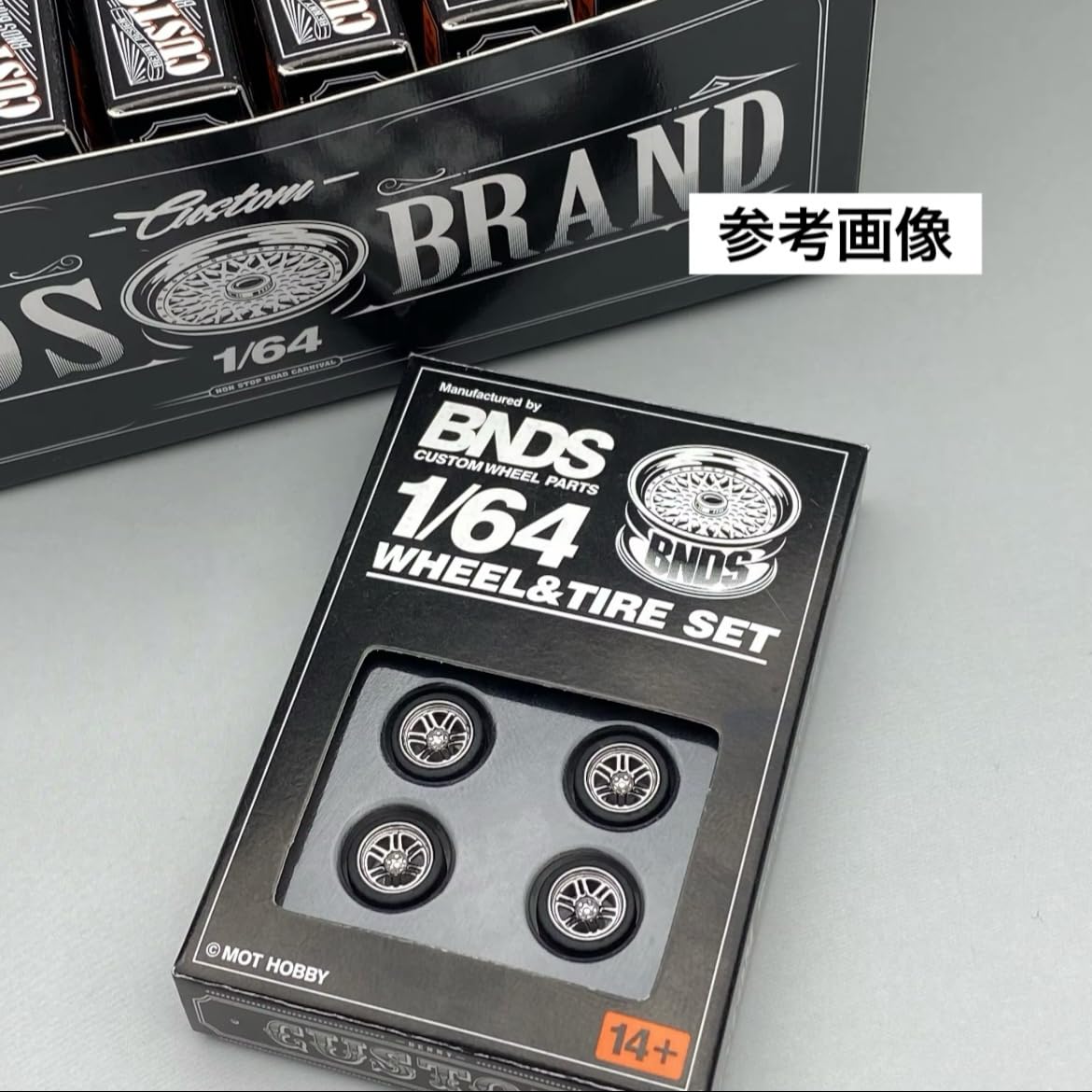 い*そ様 新品未使用！1/64スケール　チューニングパーツ BNDS ホイールマ 楽天市場】BNDS BNDS 1/64 アルミ ホイール エッチングパーツ