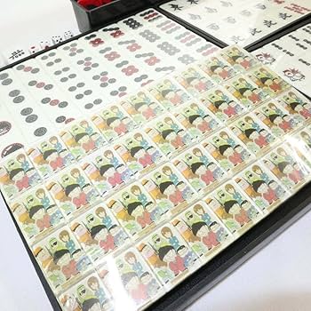 Amazon | スーパーヅガン 麻雀牌 限定 片山まさゆき マージャン