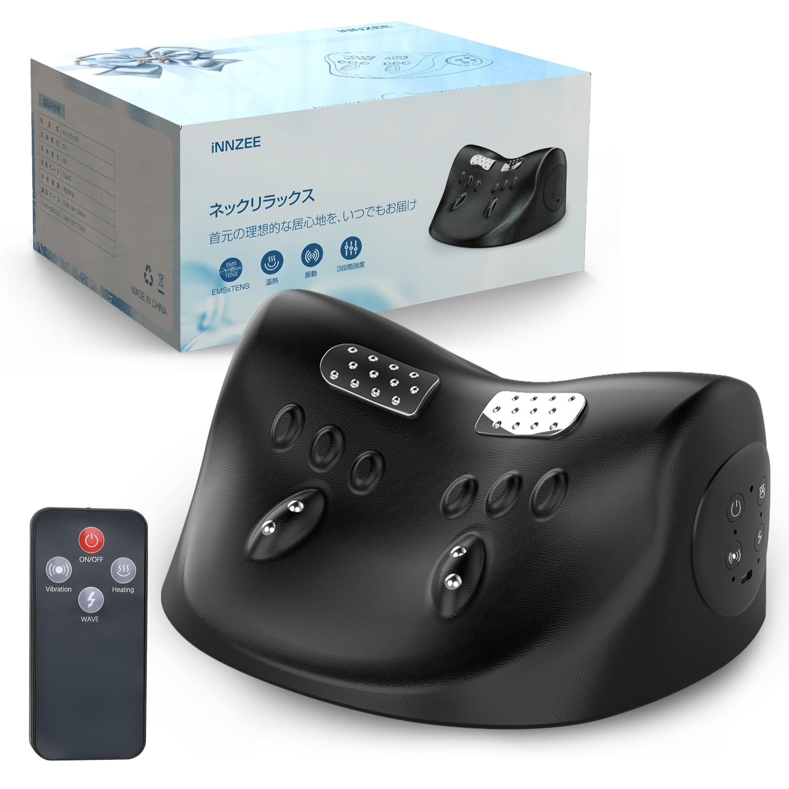 ネックケア 【温熱・振動・EMS】3大機能 3段階調整 USB充電式 リモコン付 Amazon.co.jp: iNNZEE ネックケア 【温熱・振動・EMS】3大機能 ✕3段階