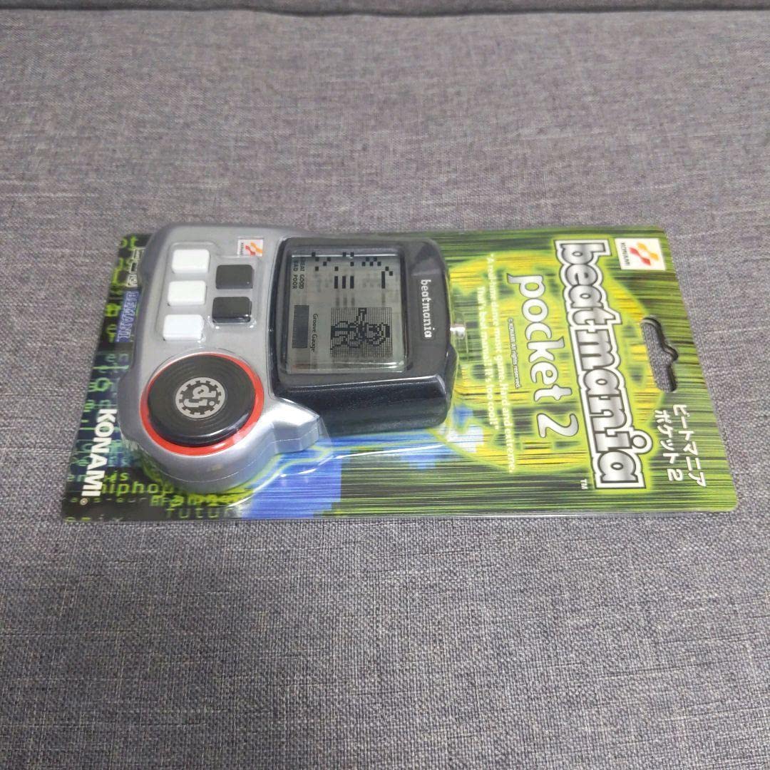 Amazon.co.jp: ビートマニアポケット2 : おもちゃ