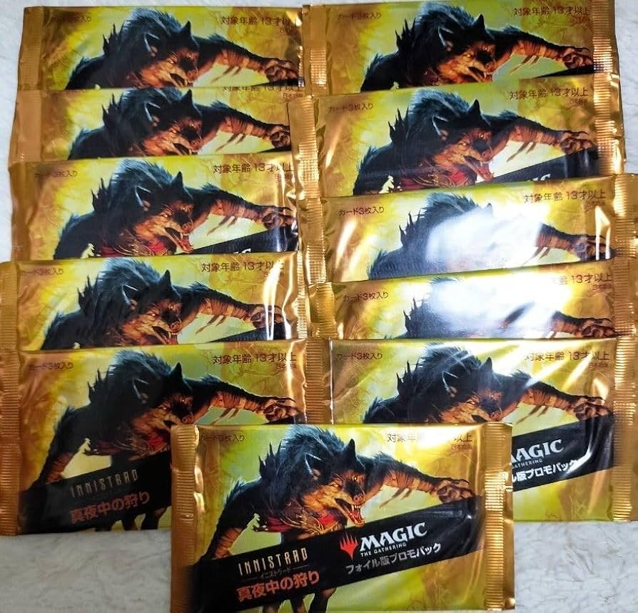 イニストラード 真夜中の狩り 431枚セット MTG】イニストラード真夜中の狩りセットブースターBOXの内容は