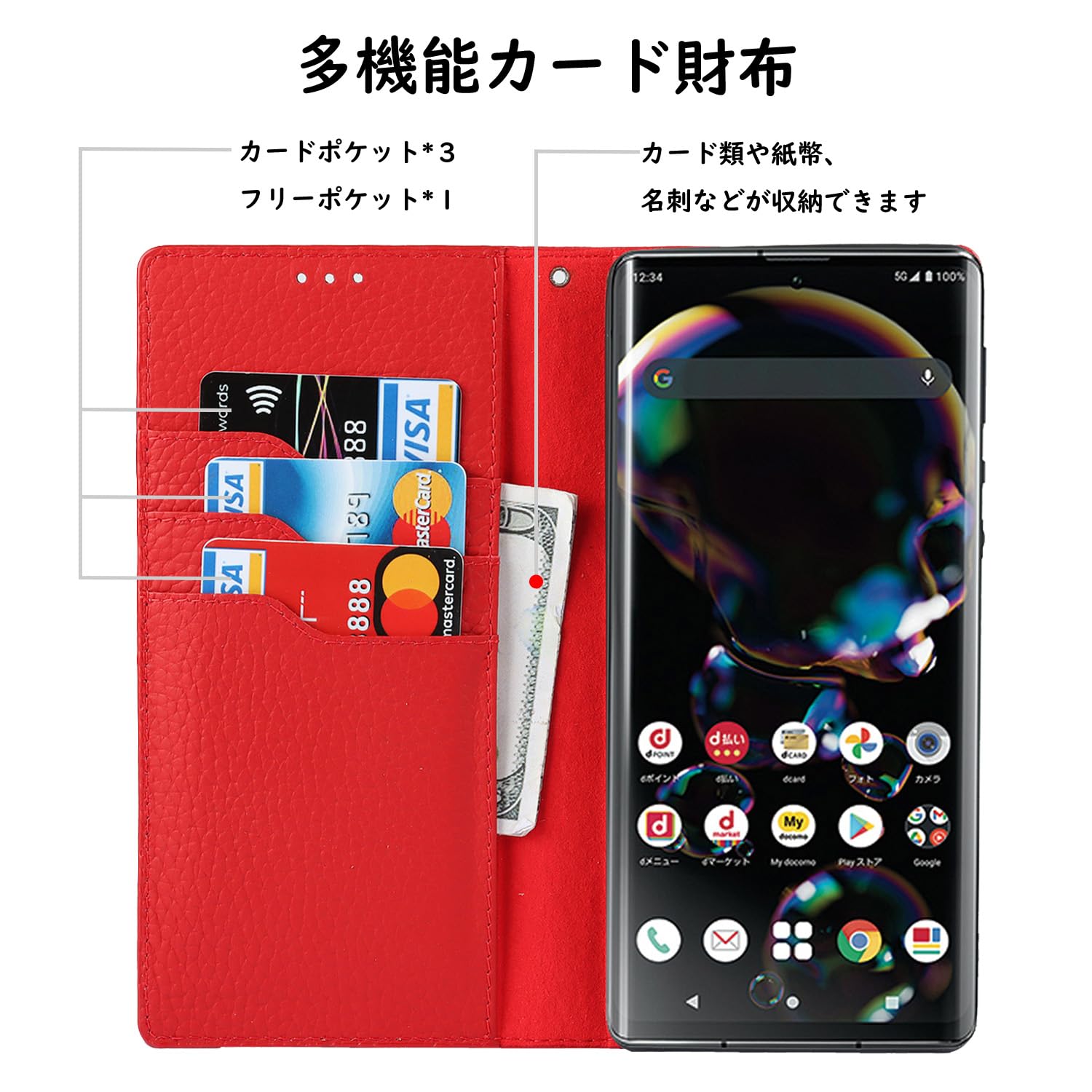 Amazon.co.jp: Havaya AQUOS R6 ケース SH-51B ケース AQUOS R6G 