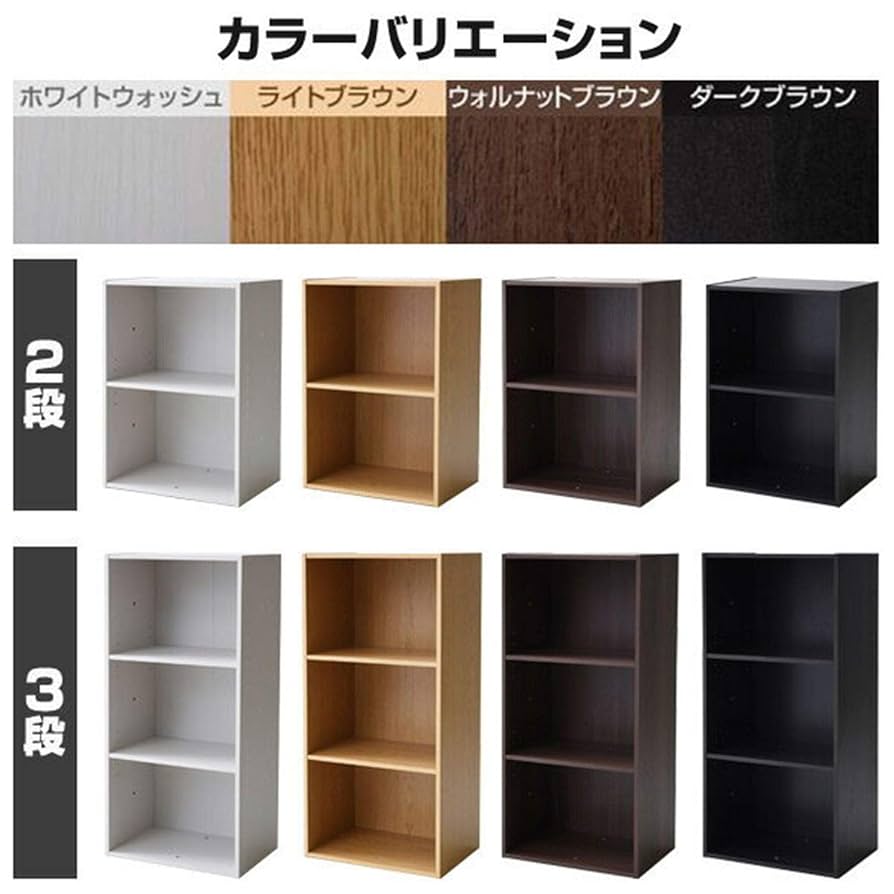 【色:ダークブラウン_スタイル:単品_パターン名:2【レギュラー】】[山善] 折 商品情報_スクリーン（4連/高さ148cm） | 山善の商品情報サイト