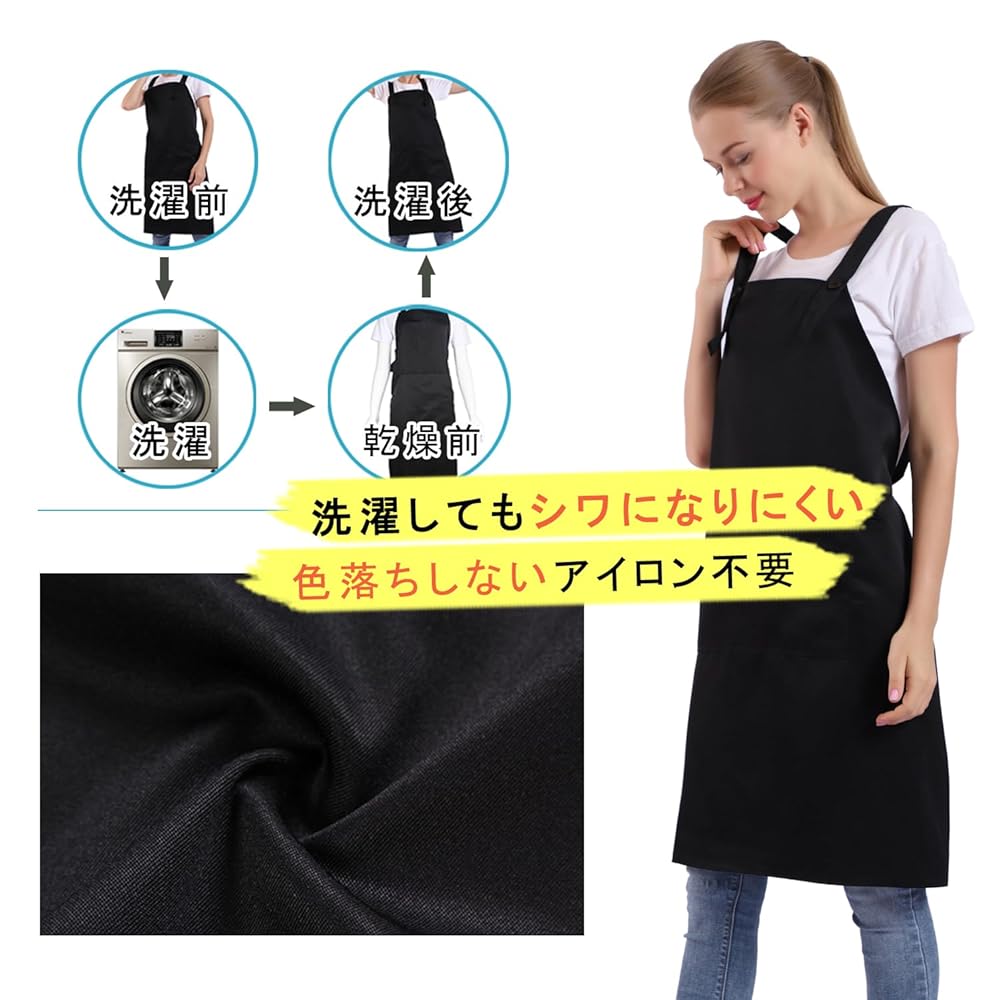 Amazon.co.jp: [BIGHAS] 肩掛け H型 エプロン シンプル 無地