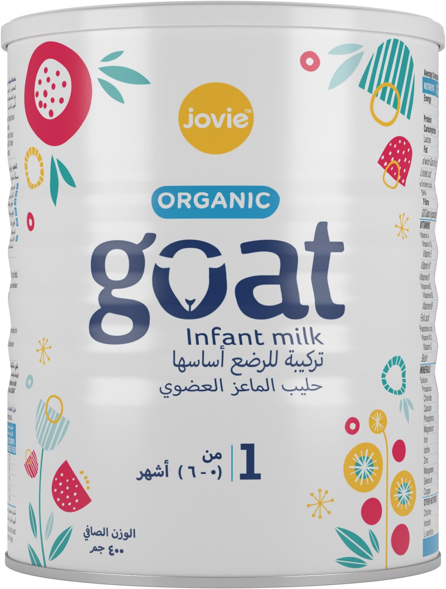 Organic Goat Milk Infant (1) 400gms