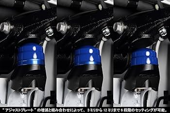 Amazon | Genb(玄武) ハイエース TRH/KDH200系 リバンプストッパーPRO