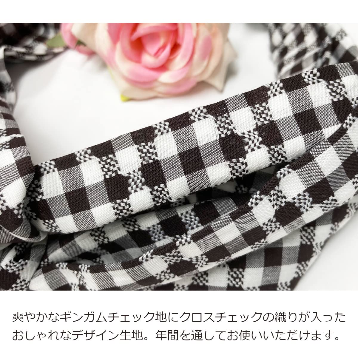gingam ギンガムカチューム gingamWEBSTORE 【公式通販】