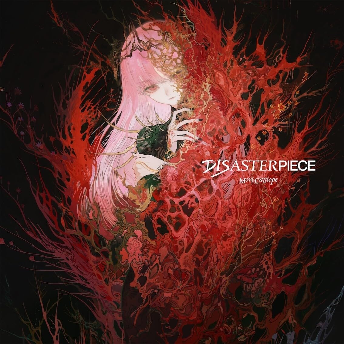 森カリオペ　DISASTERPIECE LIMITED BOX Disasterpiece - Limited Edition: Amazon.sg: Music