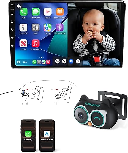 WheeLog! バリアフリーマップアプリ