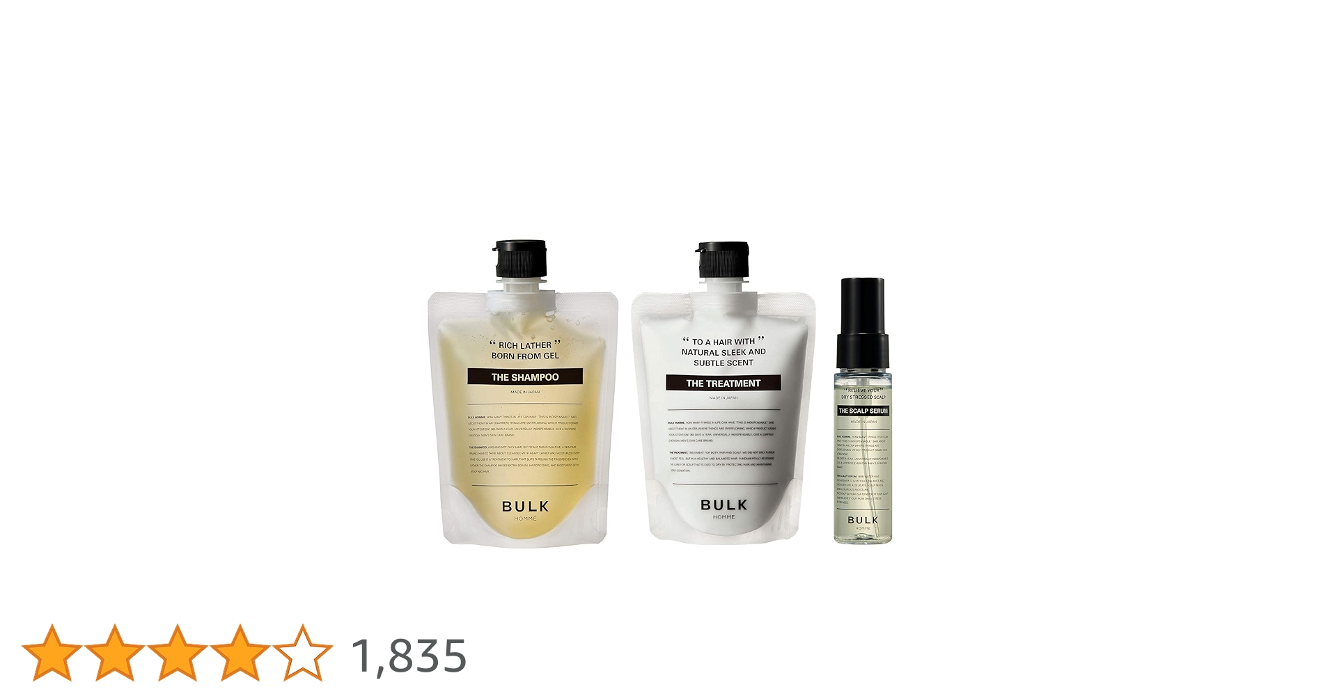 Amazon | バルクオム シャンプー メンズ & トリートメント Amazon | バルクオム シャンプー メンズ & トリートメント