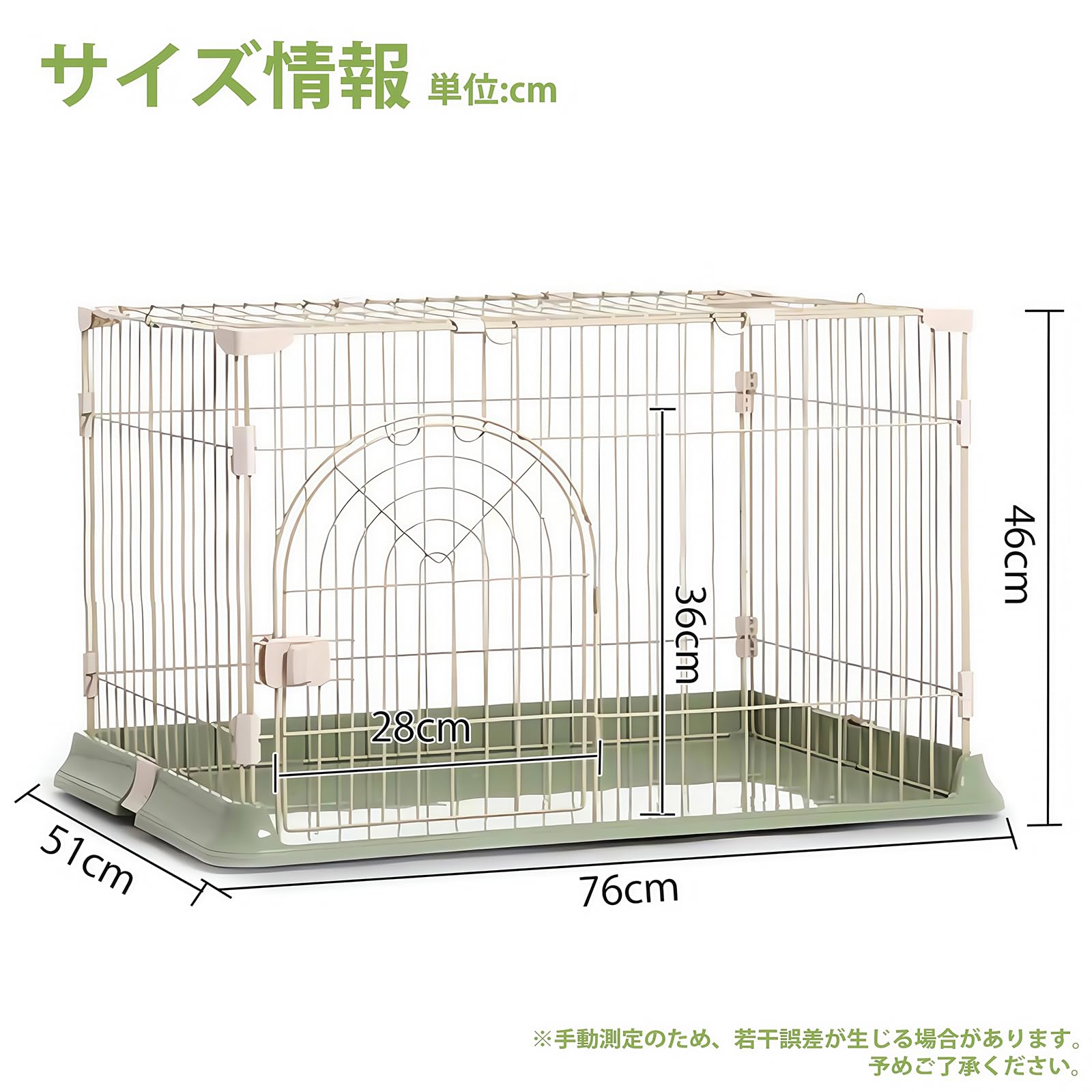 Amazon.co.jp: [Rshtong] 犬 ケージ 犬用サークル ペットケージ 犬