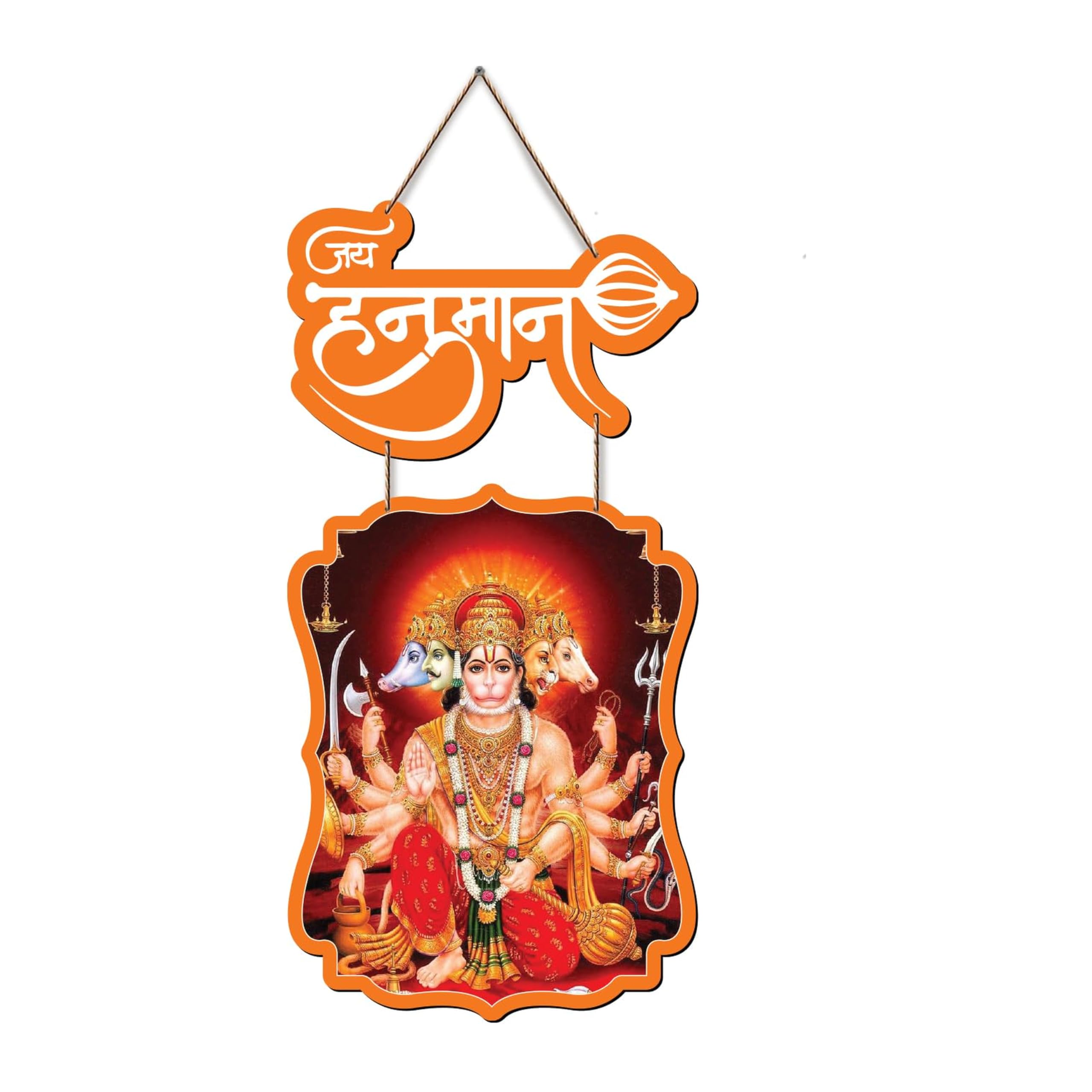 DIGI Art’S Panchmukhi Hanuman Wall Hanging for Home Entrance & Puja Room | MDF Wooden Jai Hanuman Hanging Decor with Rope | Spiritual Wall Decor for Temple, Office & Gift | 38 x 15.78 cm-image-24