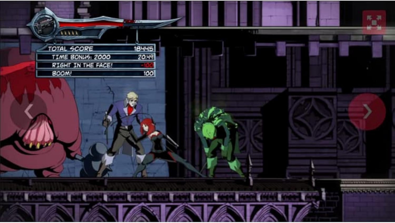 BloodRayne Betrayal: Fresh Bites (Limited Run) (Import) - Image 2