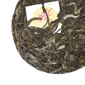 Puerh Tea Cake 100g 3.52oz 2021 Year Raw Sheng Spring LaoBanzhang - Chinese Yunnan Puer Pu'er Pu-erh Tea - High Mountain Ancient Tree Pure