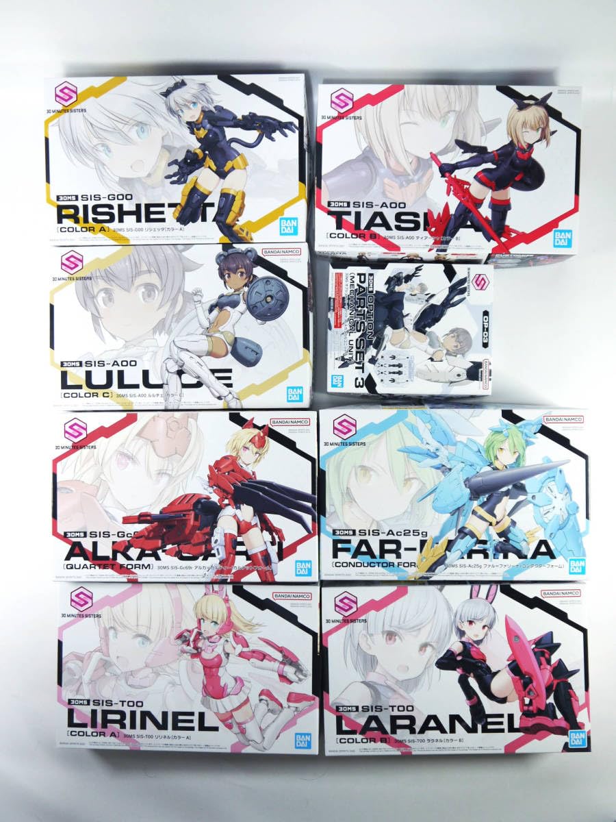 Amazon.co.jp: f 30MS 15種 リシェッタ ティアーシャ ルルチェ アルカ