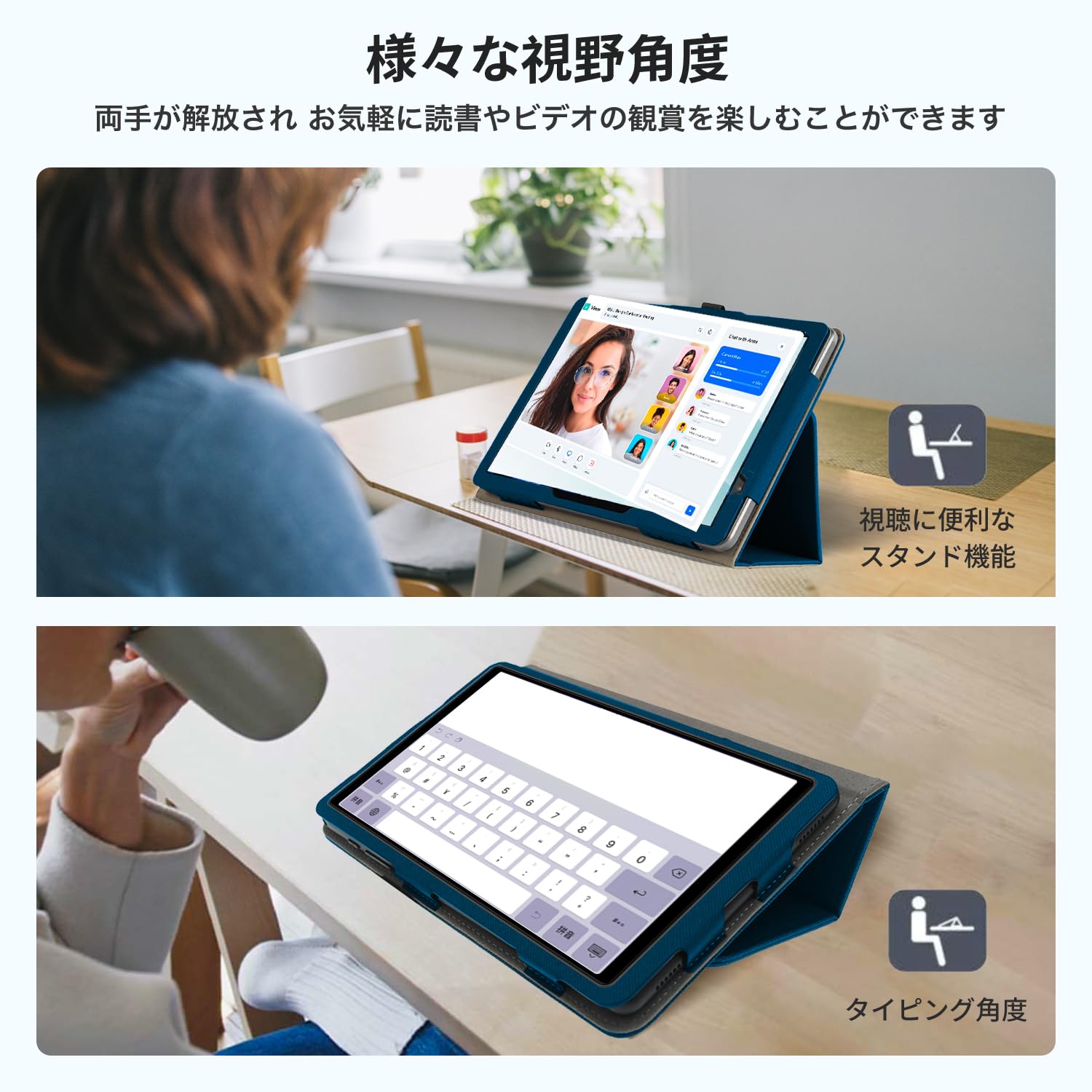 Amazon.co.jp: LUCA TE08D1M64-KV1H 8インチ タブレット用 ケース