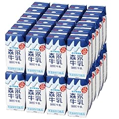 森永乳業 森永牛乳(プリズマ容器) 200ml紙パック×24本入×(2ケース)