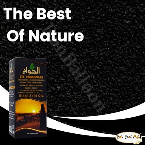 Miniatura 5 de El hawag Al hawag Elhawag Aceite negro Kalam Alrosol egipcio prensado en frío Nigella Sativa Extracto Kalonji Hawag Comino Puro Natural Raw Egipto
