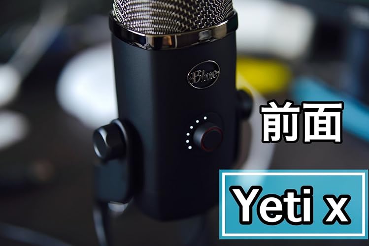 Amazon.co.jp: Logicool G Blue Yeti X Gaming Microphone, BM600X