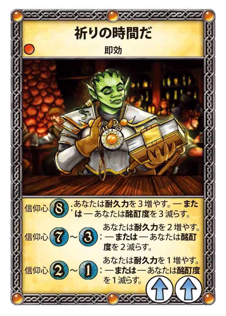 Amazon.co.jp: アークライト レッドドラゴン・イン3 完全日本語 Amazon.co.jp: アークライト レッドドラゴン・イン3 完全日本語