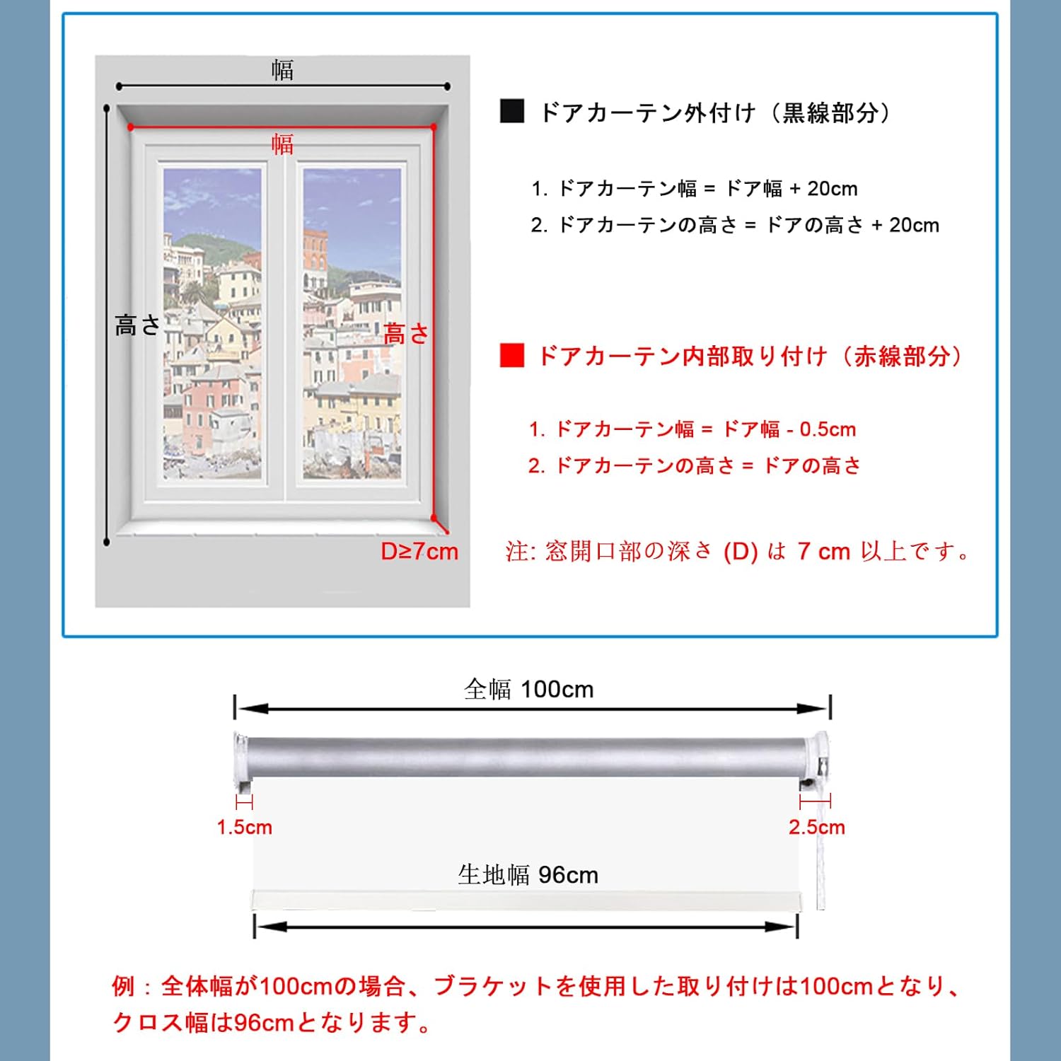 代理出品 欄間1尺×6尺 かー8