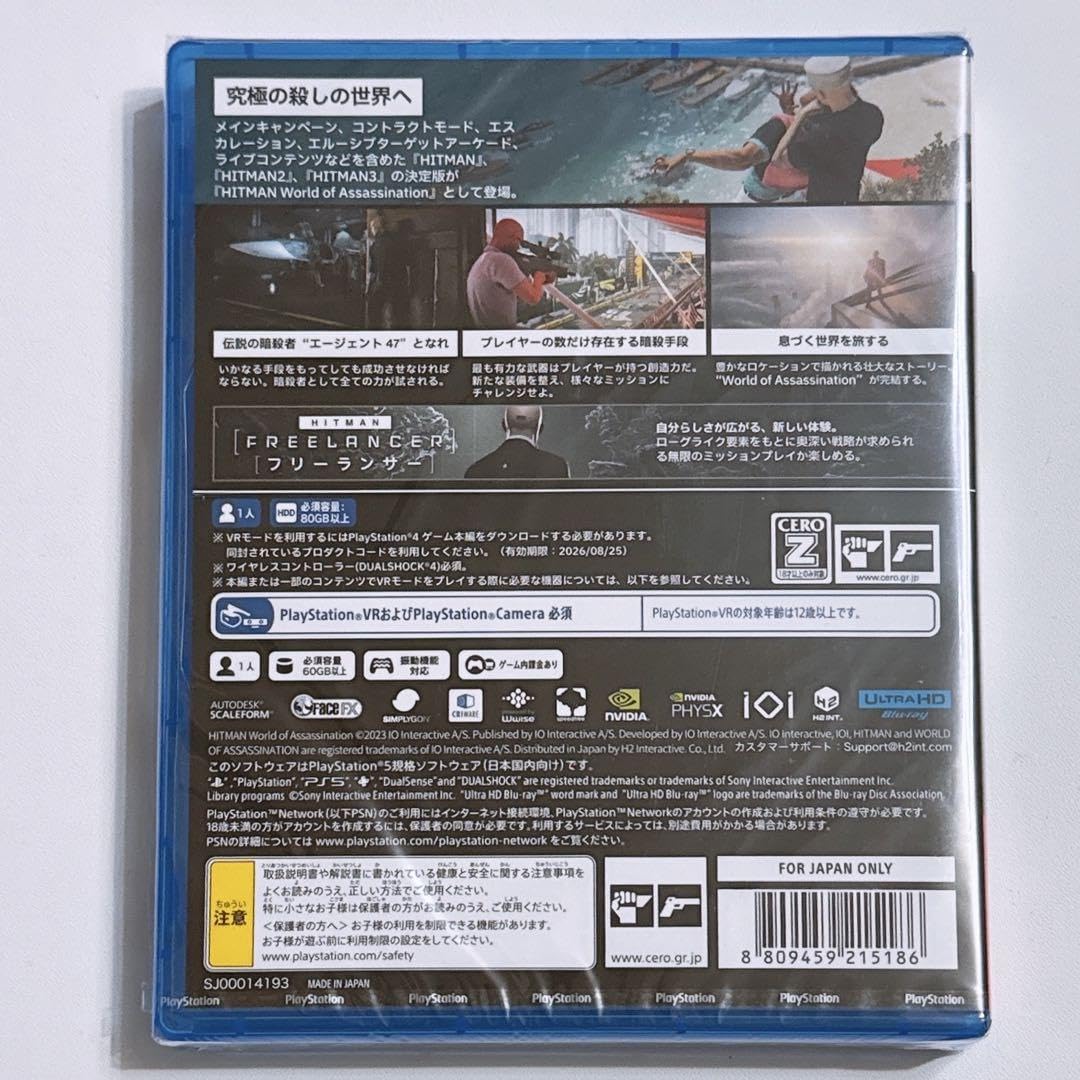 PlayStation4 - PS5 ヒットマン ワールド・オブ・アサシネーション 新品未開封！ 販売終了 Amazon.co.jp: ヒットマン ワールド・オブ・アサシネーション