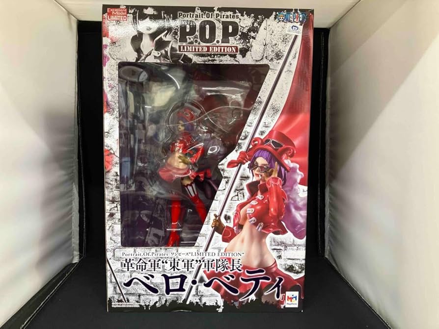 Amazon.co.jp: P.O.P LIMITED EDITION 革命軍'東軍'軍隊長 ベロ