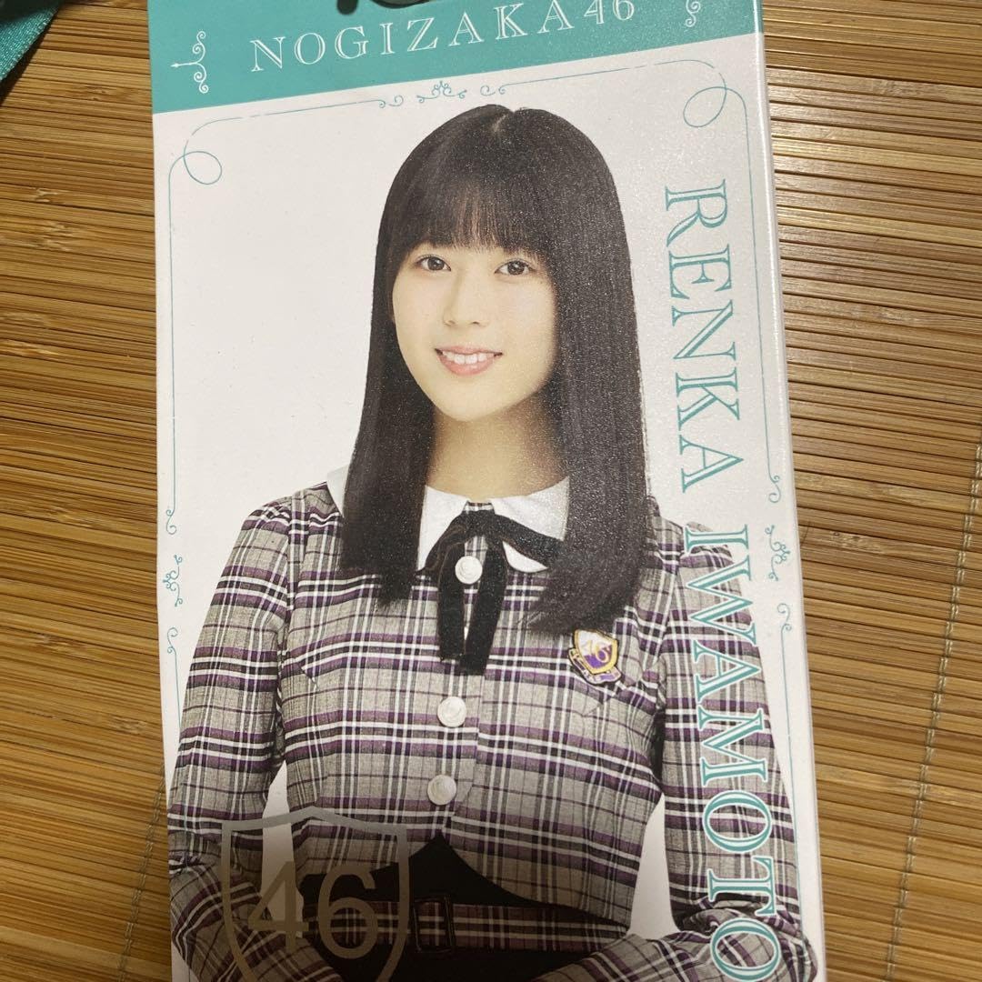 【最安値】乃木坂46　岩本蓮加　直筆サイン入り　チケットホルダー Amazon.co.jp: 岩本蓮加 チケットホルダー 乃木坂46 : おもちゃ