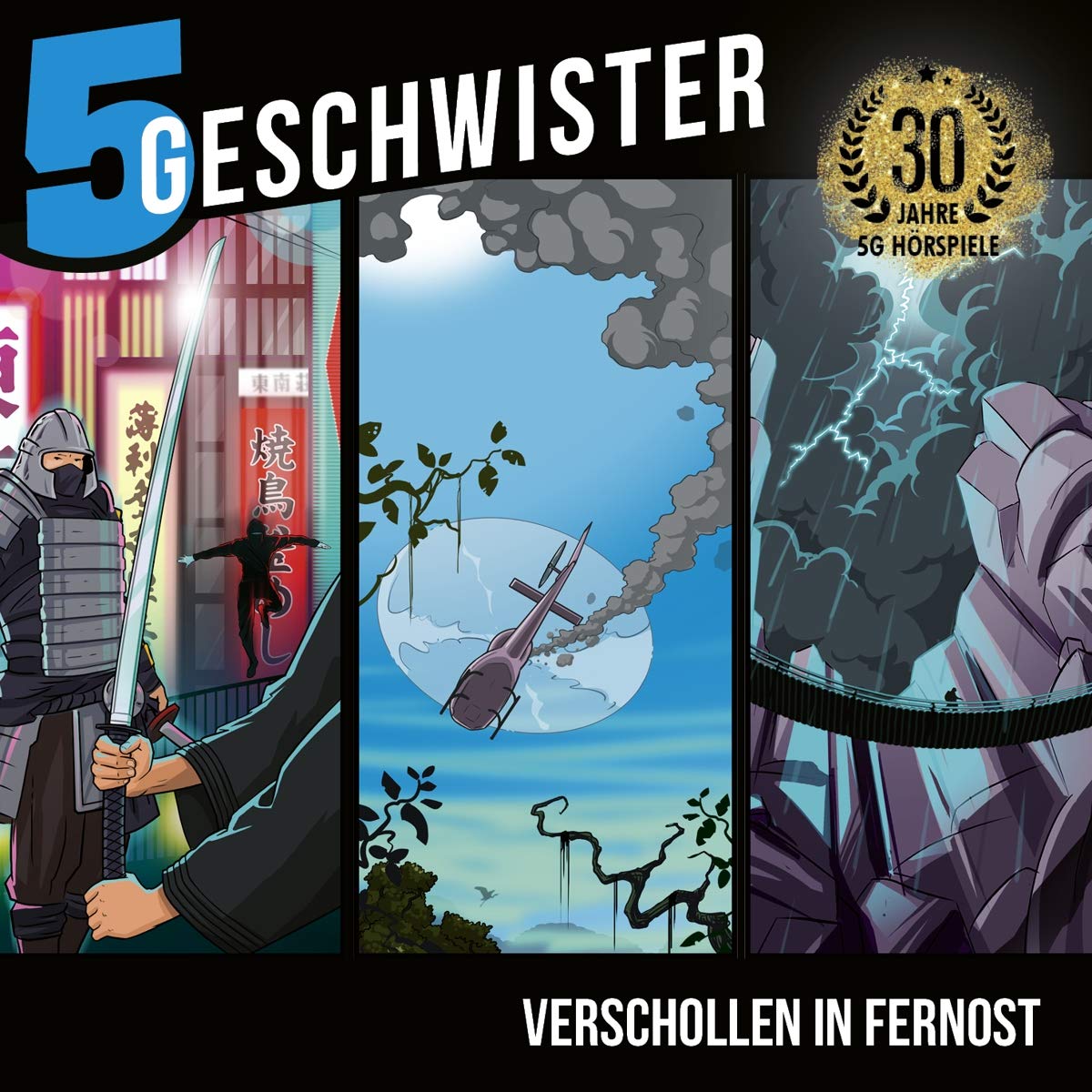3-CD-Box Verschollen in Fernost