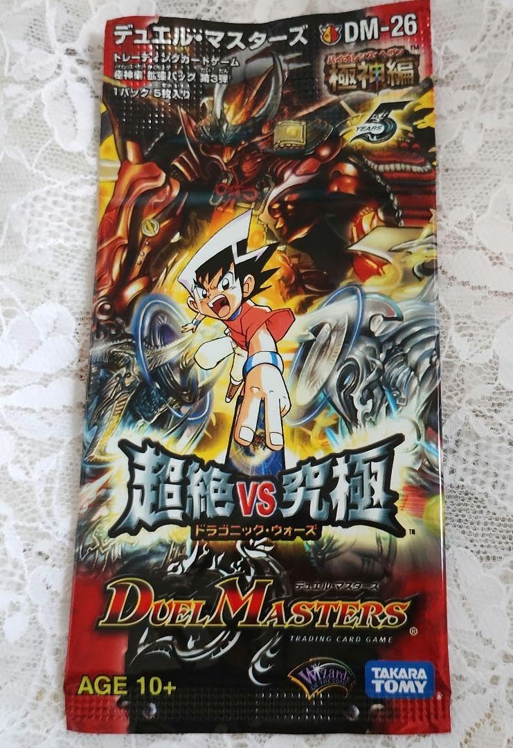 デュエルマスターズ 海外版 極神編 4シリーズ Amazon.co.jp: デュエルマスターズ 【 ラスト・バイオレンス 】 DM27