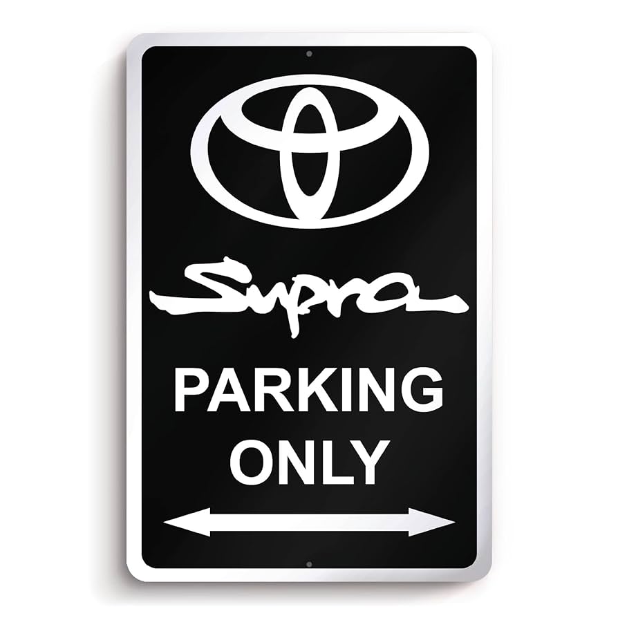専用 サイン Amazon.co.jp: スープラ用駐車専用サイン - 8x12 アルミニウム