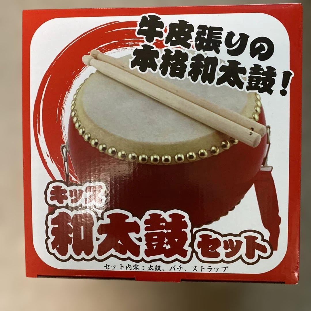 和太鼓衣装セット Amazon.co.jp: キッズ和太鼓セット : ホビー