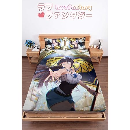Amazon ラブファンタジー Youtube 富士 葵 ふじあおい 葵歌劇団 大判毛布 0cm 150cm 1枚 抱き枕 40cm 60cm 2個 寝具 3点セット ブランケット フランネル タオルケット シーツ 2wayトリコット 両面プリント 抱き枕カバー アニメグッズ 萌えアニメ