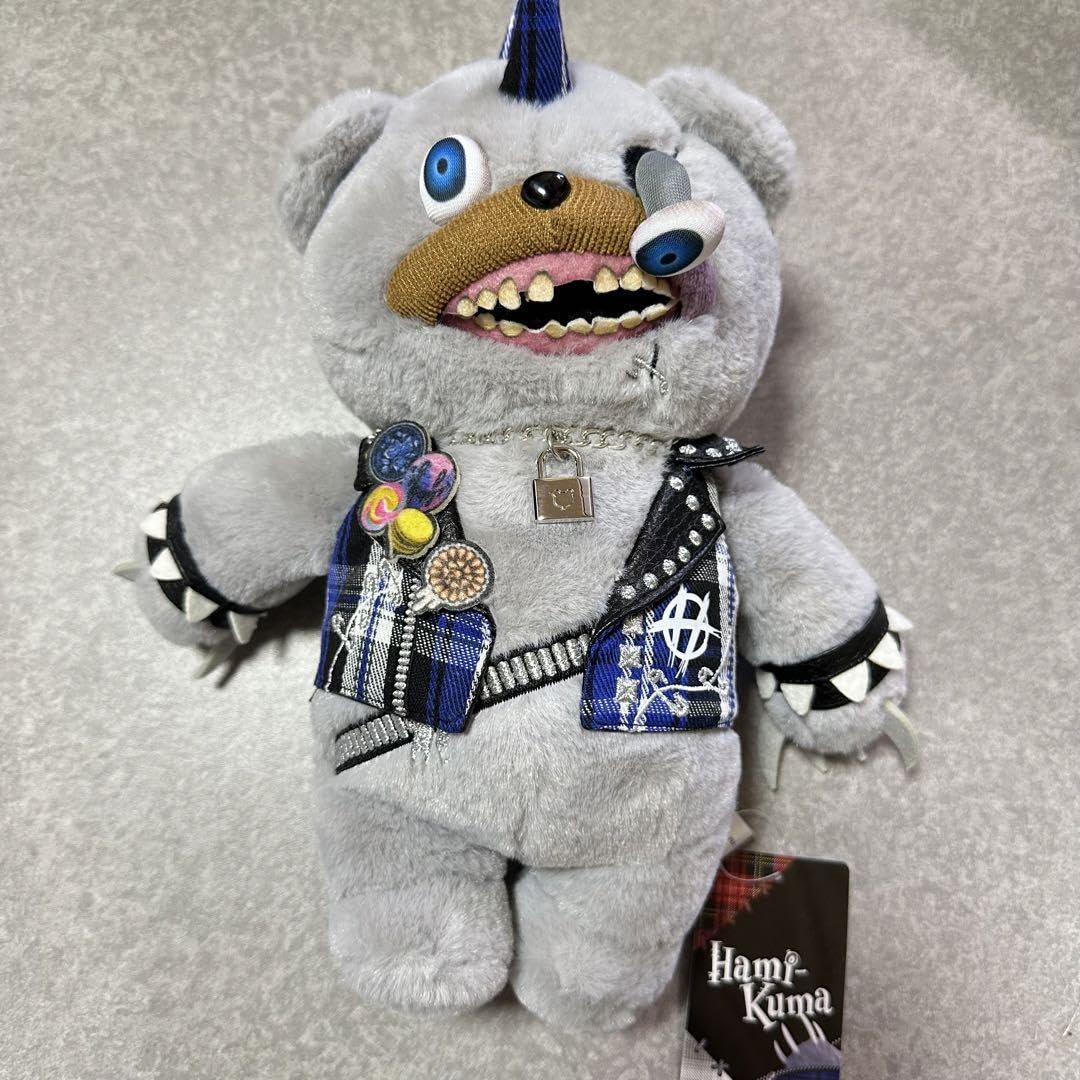 Amazon.co.jp: ハミクマ パンク ぬいぐるみ USJ : おもちゃ