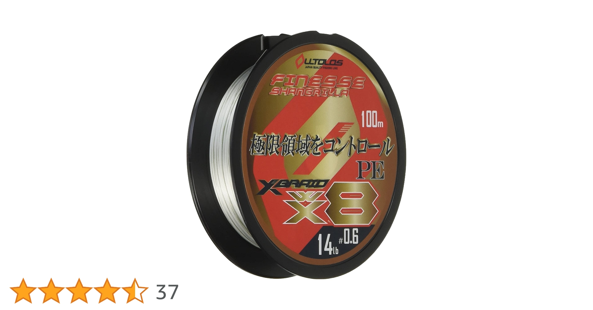 ブレインスラッシュ　金 即購入可 ブレインスラッシュ 金トレジャー デュエマ ブレイン