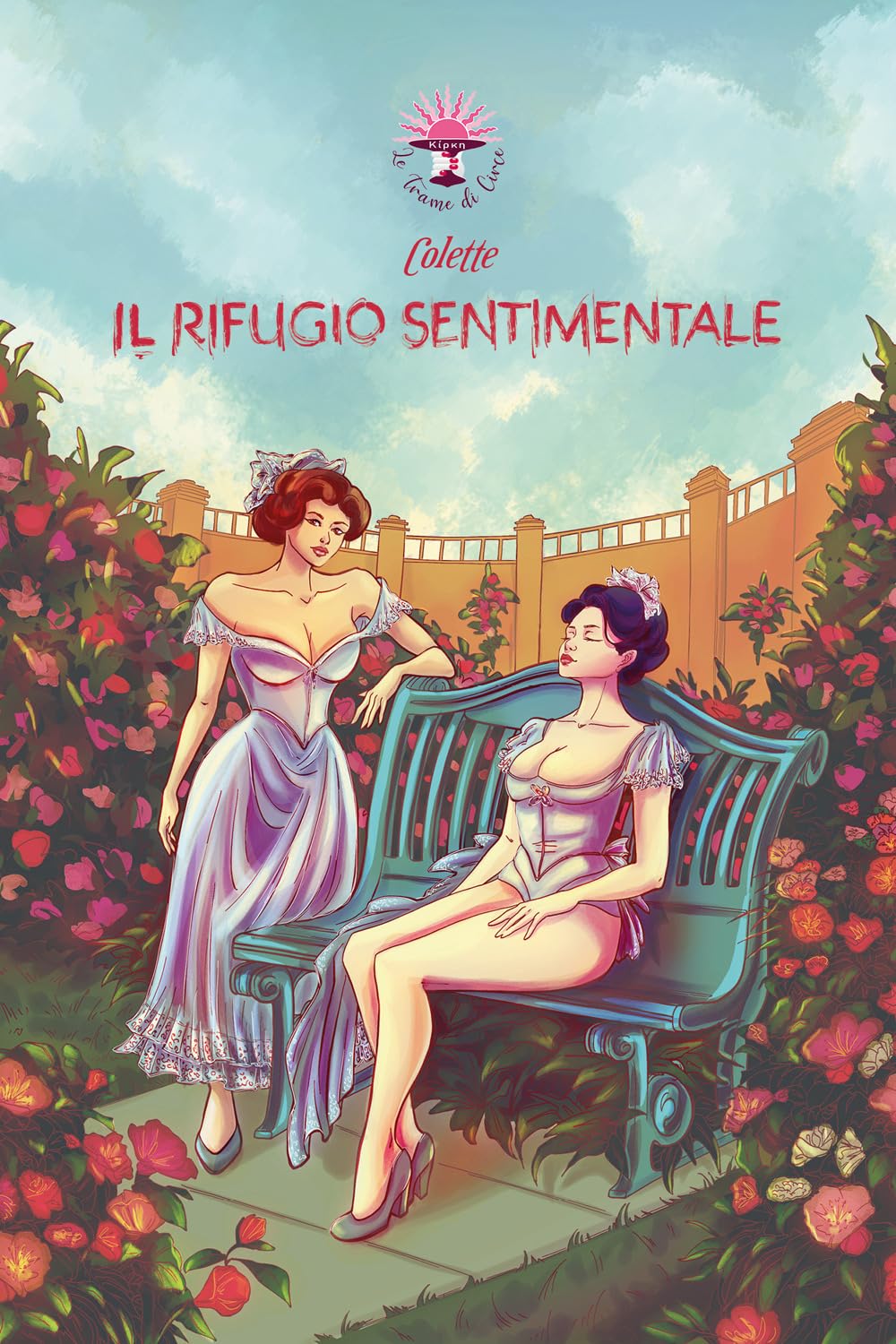 Il Rifugio Sentimentale - 4