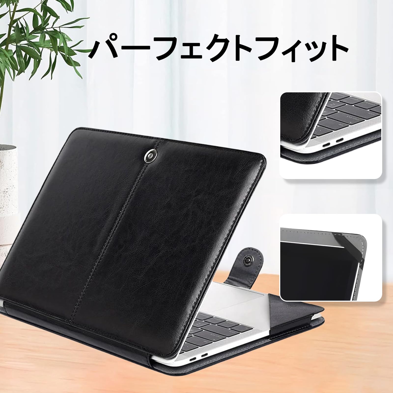 MacBook Air 13.3インチ + PCケース付き MacBook Air 13.3インチ + PCケース付き Amazon.co.jp: パソコン