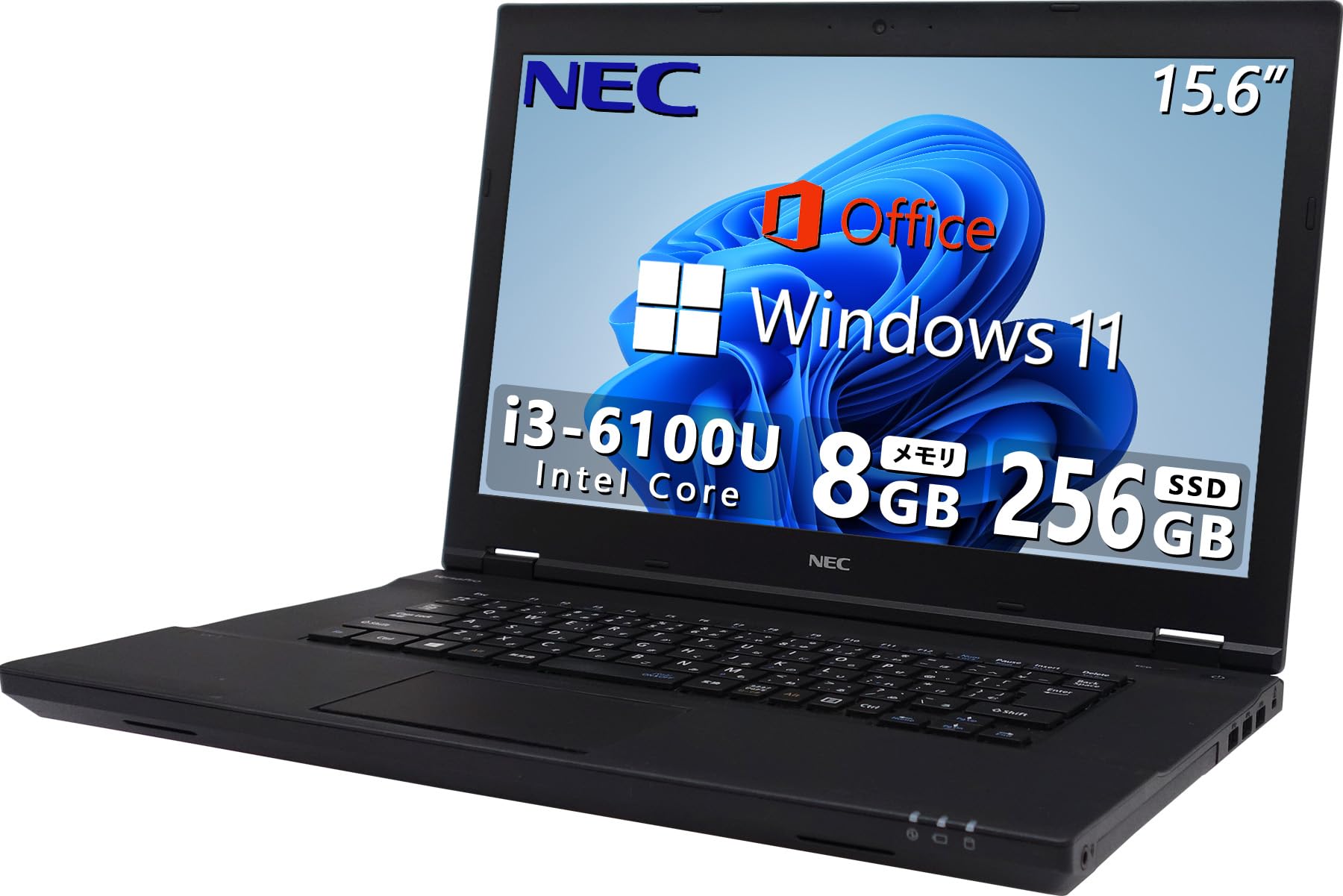 超美品☆NEC i3-6100 8GB 新品SSD＋HDD Win10 Amazon.co.jp: NEC VersaPro Series Laptop High Performance