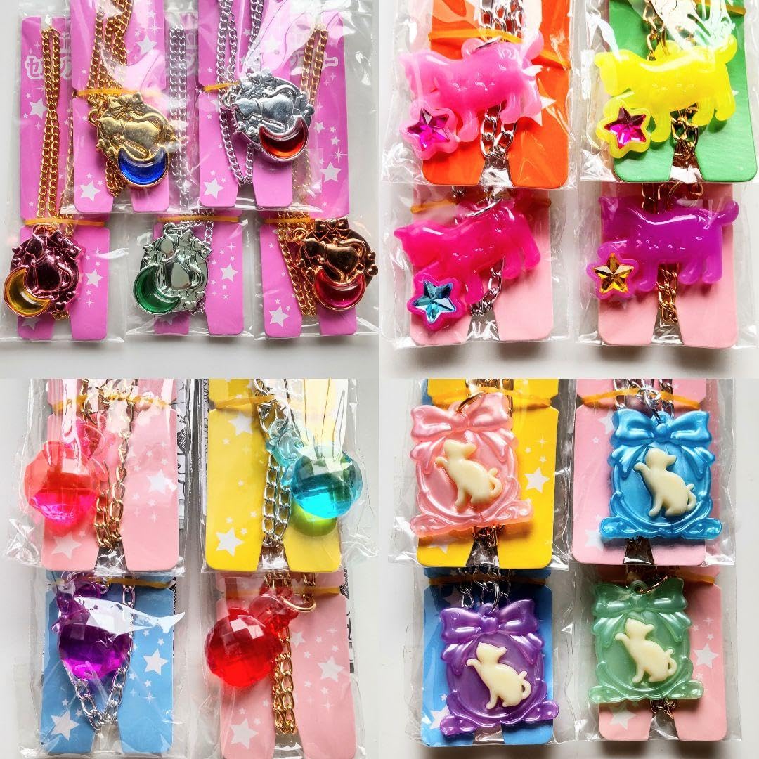 Amazon.co.jp: セボンスター☆猫モチーフセット : おもちゃ