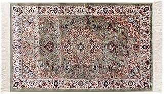 SaRani Klassischer Orientalischer Teppich Fransen Gold Möbel Blau Bordeaux Grün (40 x 60 cm, Grün)