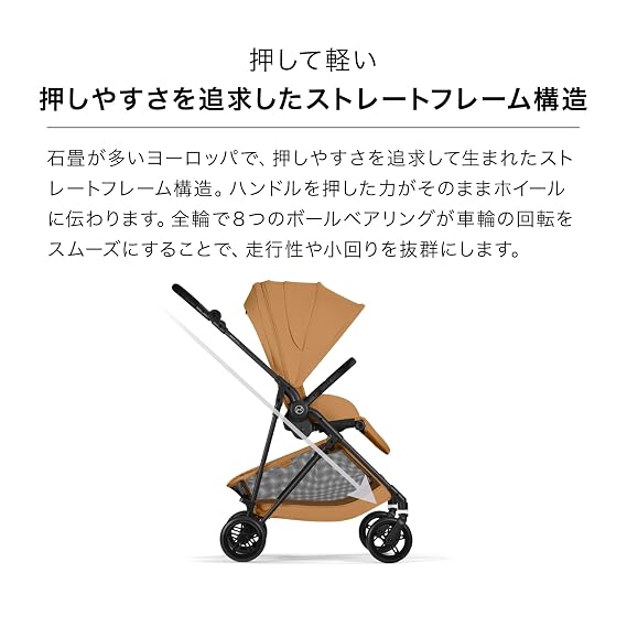CYBEX CybexOfficialMelio Carbon 2026 Dune JP2 Ultra-Light Baby Stroller Light to carry. Light to push. Always light. From 1 month to 36 months Lightweight Both facings EN standard compliant SG