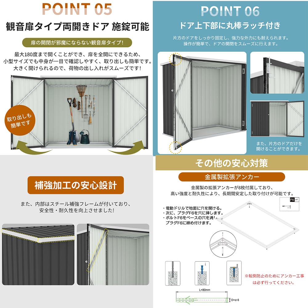 Amazon | 物置 屋外 収納庫 おしゃれ 大型 ゴミ箱 屋外収納庫 大 Amazon | 物置 屋外 収納庫 おしゃれ 大型 ゴミ箱 屋外収納庫 大