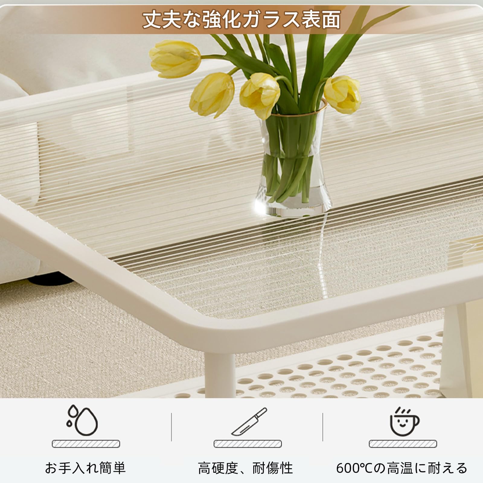 Amazon.co.jp: ローテーブル センターテーブル おしゃれ ガラス