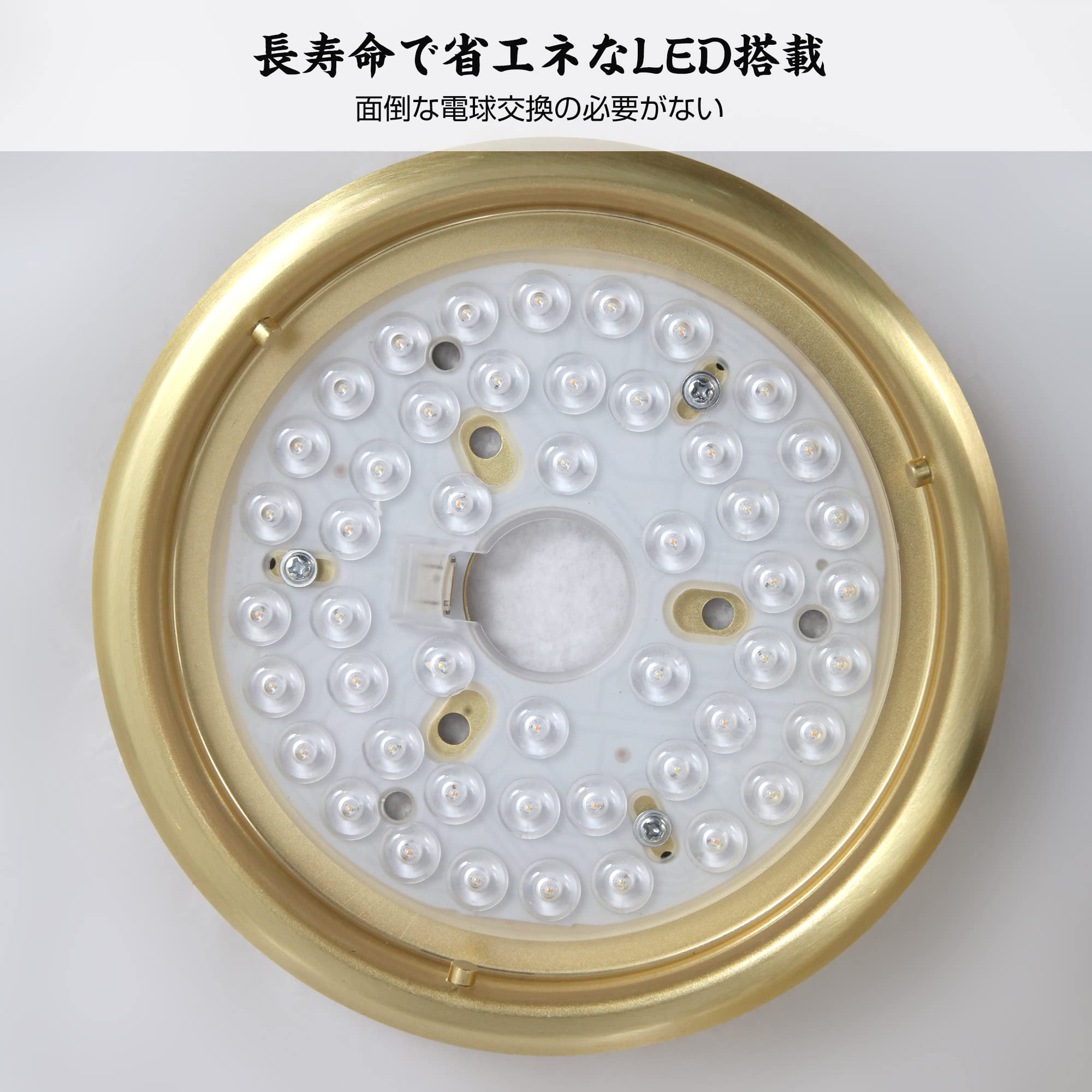 Amazon.co.jp : Parrot Uncle シーリングファンライト 照明器具