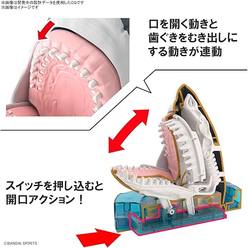 Vista 3 de Bandai Hobby - Explorando la naturaleza del laboratorio - Gran kit de modelo de tiburón blanco